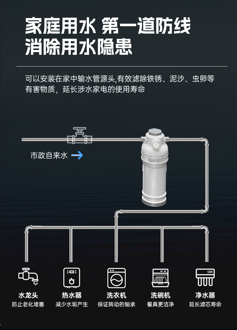 熱水器JSQ30-16-AR2L