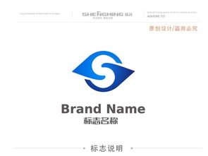 cs商業(yè)服務商務服務咨詢公司logo設計圖片素材 高清ai模板下載 0.68mb it行業(yè)logo大全