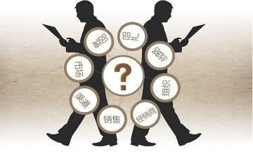 專業(yè)藍領(lǐng)招聘rpo商家