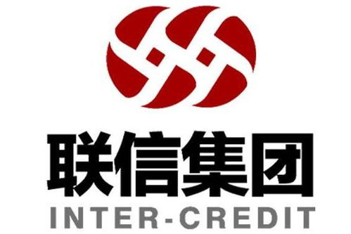 青島聯信商務咨詢