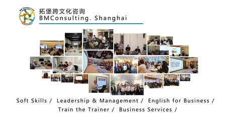 商務英語TALK BUSINESS | Products&Services描述產品和服務