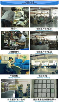 pvc橡膠電話聯(lián)系牌 卡通滴膠停車號(hào)碼牌