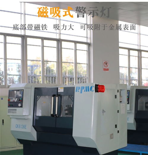 遼寧長排安全警示燈廠家 以誠信鑄就品質(zhì)，專業(yè)服務(wù)在線直達(dá)